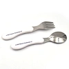 nuk forks